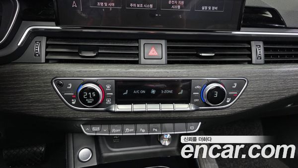 Audi A5 2023, фото 29