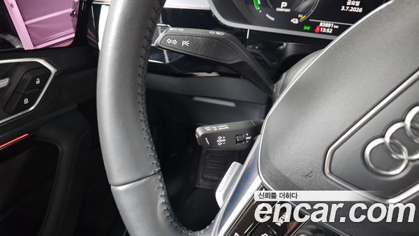 Audi e-tron 2020, фото 21