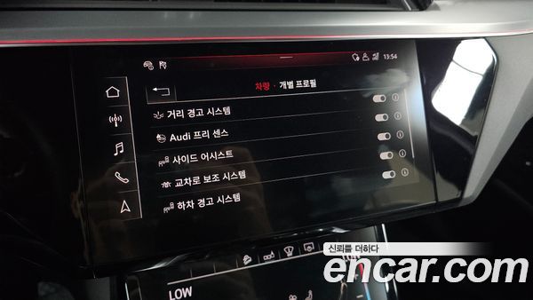 Audi e-tron 2020, фото 29