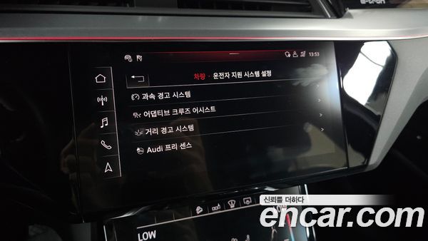 Audi e-tron 2020, фото 30