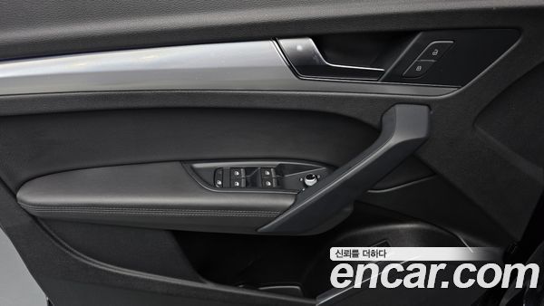 Audi Q5 2020, фото 14