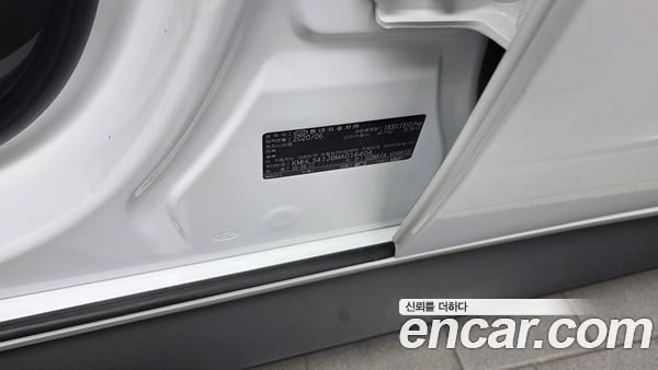 Hyundai Sonata 2021, фото 32
