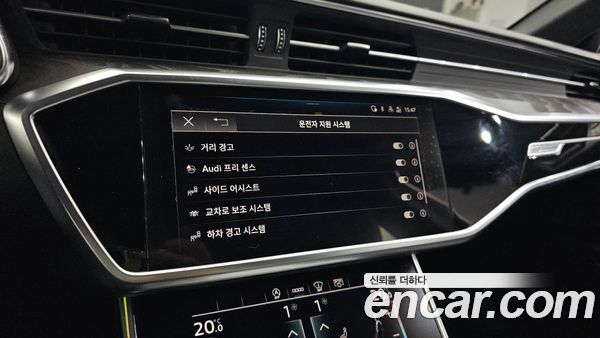 Audi A6 2021, фото 29