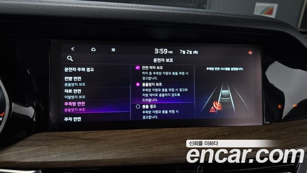 Kia Mohave 2021, фото 35