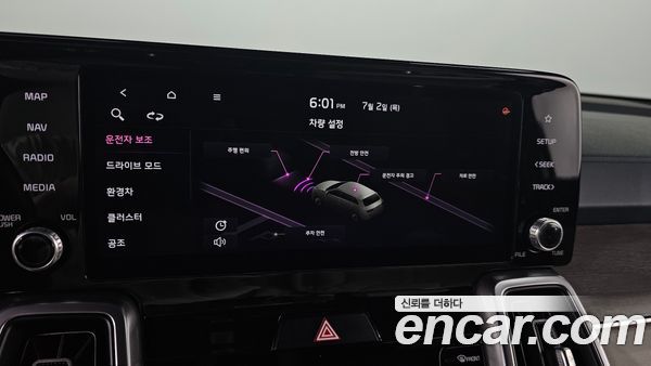 Kia Sorento 2021, фото 29