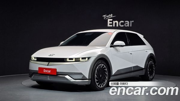 Hyundai IONIQ 5 2023
