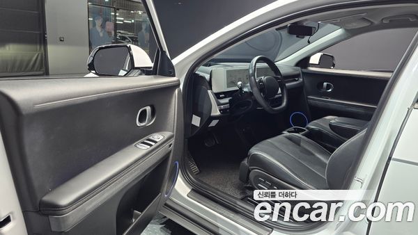 Hyundai IONIQ 5 2023, фото 13