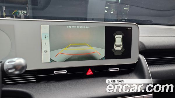 Hyundai IONIQ 5 2023, фото 21