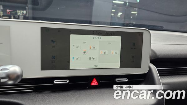 Hyundai IONIQ 5 2023, фото 22