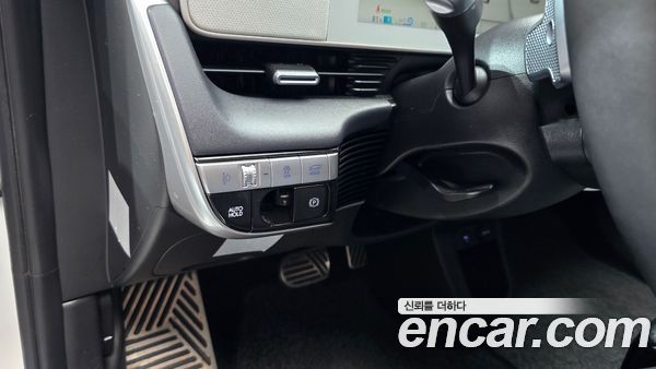 Hyundai IONIQ 5 2023, фото 26