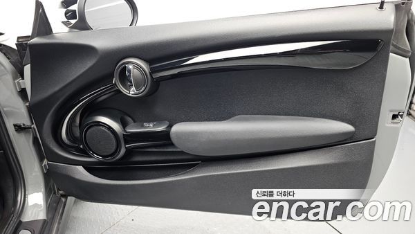 MINI 2022, фото 14