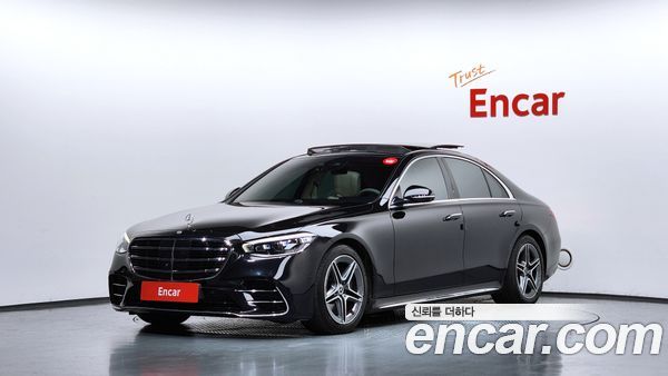 Mercedes-Benz S-Class 2021