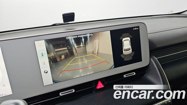Hyundai IONIQ 5 2022, фото 14