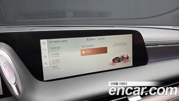 Genesis G90 2024, фото 31