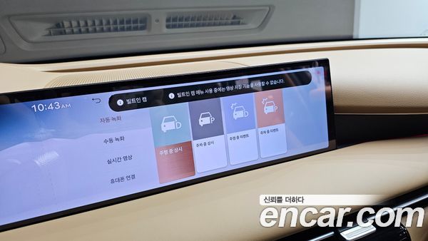 Genesis G80 2025, фото 26
