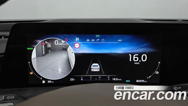 Kia K8 2022, фото 11