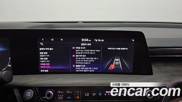 Kia K8 2022, фото 22
