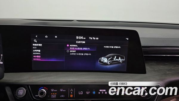 Kia K8 2022, фото 23