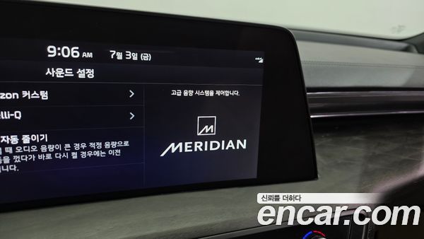 Kia K8 2022, фото 30