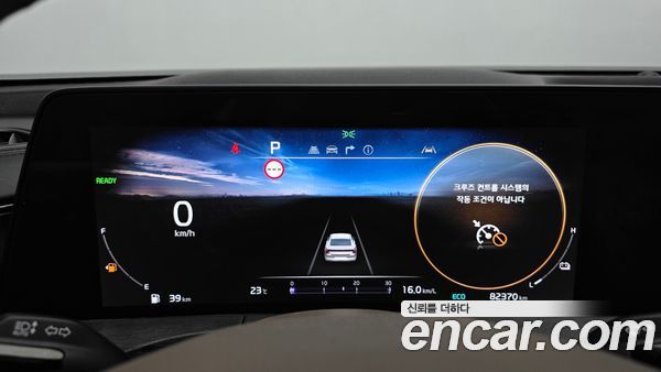 Kia K8 2022, фото 31