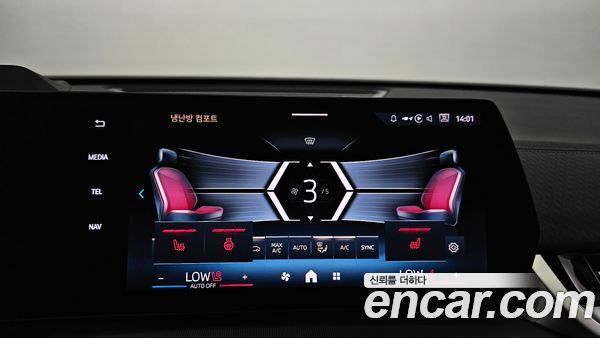 BMW X2 2025, фото 31