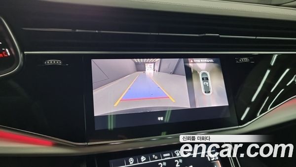 Audi Q8 2023, фото 9