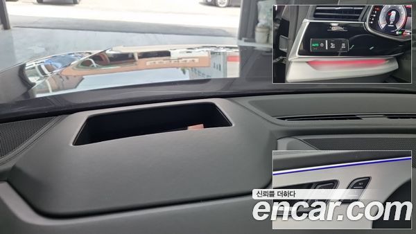 Audi Q8 2023, фото 11