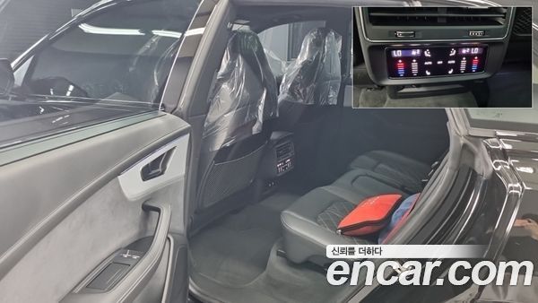 Audi Q8 2023, фото 15