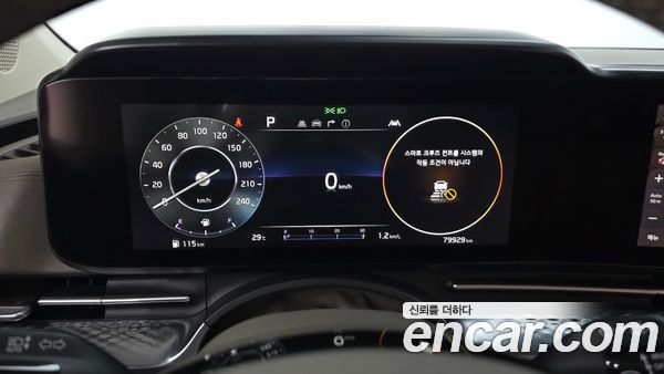 Kia Carnival 2021, фото 11