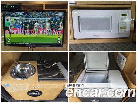 Hyundai Grand Starex 2020, фото 15