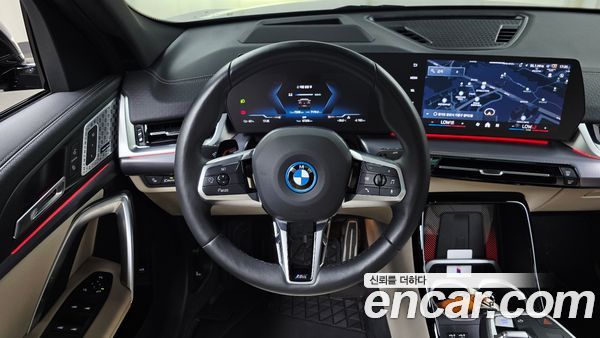 BMW iX2 2024, фото 19