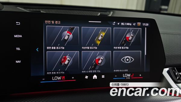 BMW iX2 2024, фото 30