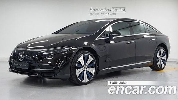 Mercedes-Benz EQS 2022