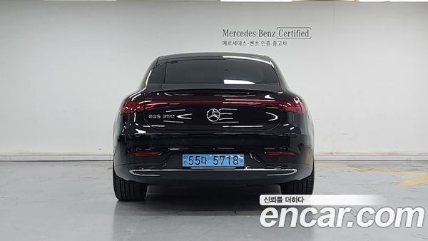 Mercedes-Benz EQS 2022, фото 4