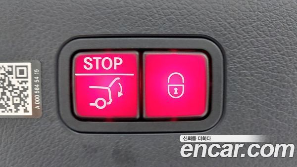 Mercedes-Benz EQS 2022, фото 20