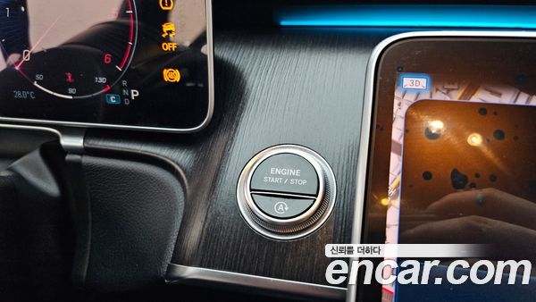 Mercedes-Benz S-Class 2021, фото 28