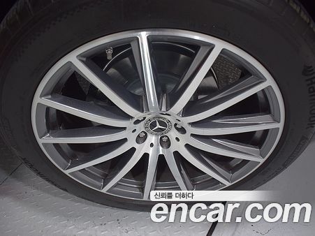 Mercedes-Benz GLS 2022, фото 20