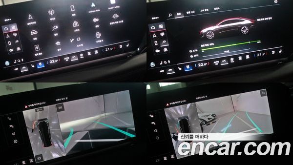 Audi A6 e-Tron 2025, фото 13