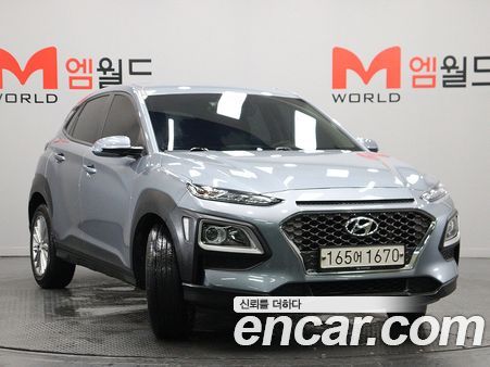 Hyundai Kona 2020, фото 2