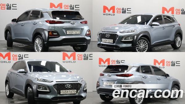 Hyundai Kona 2020, фото 4