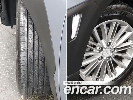 Hyundai Kona 2020, фото 5