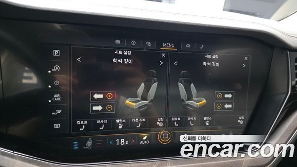 Volkswagen Touareg 2023, фото 23