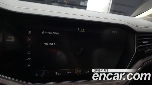 Volkswagen Touareg 2023, фото 32