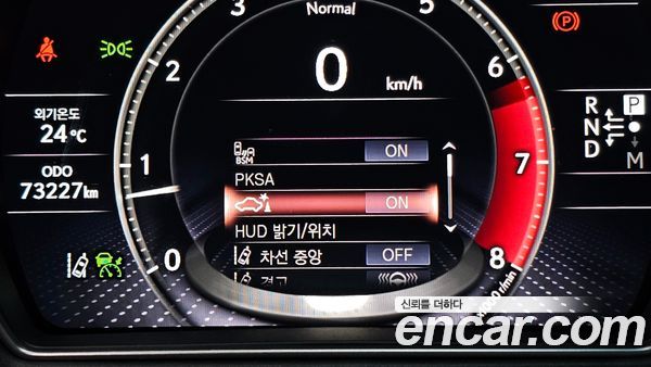 Lexus LS 2022, фото 25