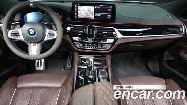 BMW Gran Turismo 2021, фото 9