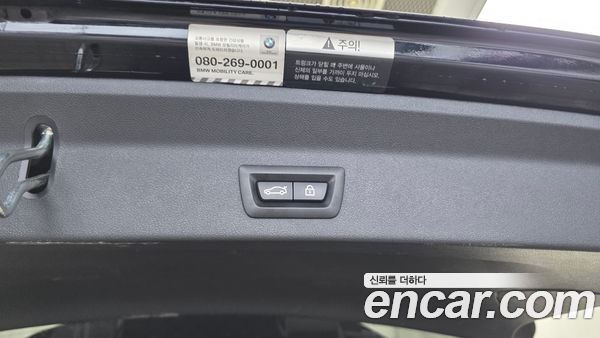BMW X3 2021, фото 31