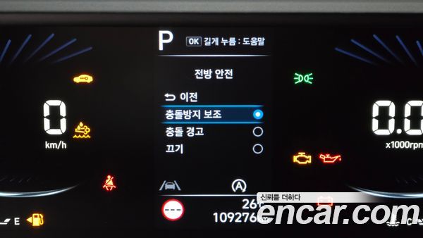 Hyundai Staria 2022, фото 24