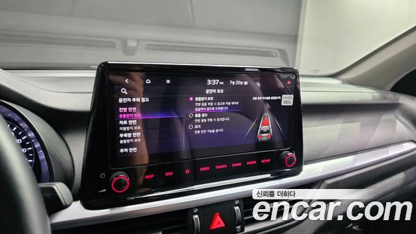 Kia K3 2022, фото 29