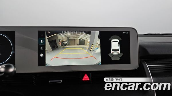 Hyundai IONIQ 5 2022, фото 20