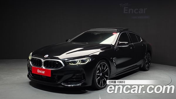 BMW 8 Series 2023